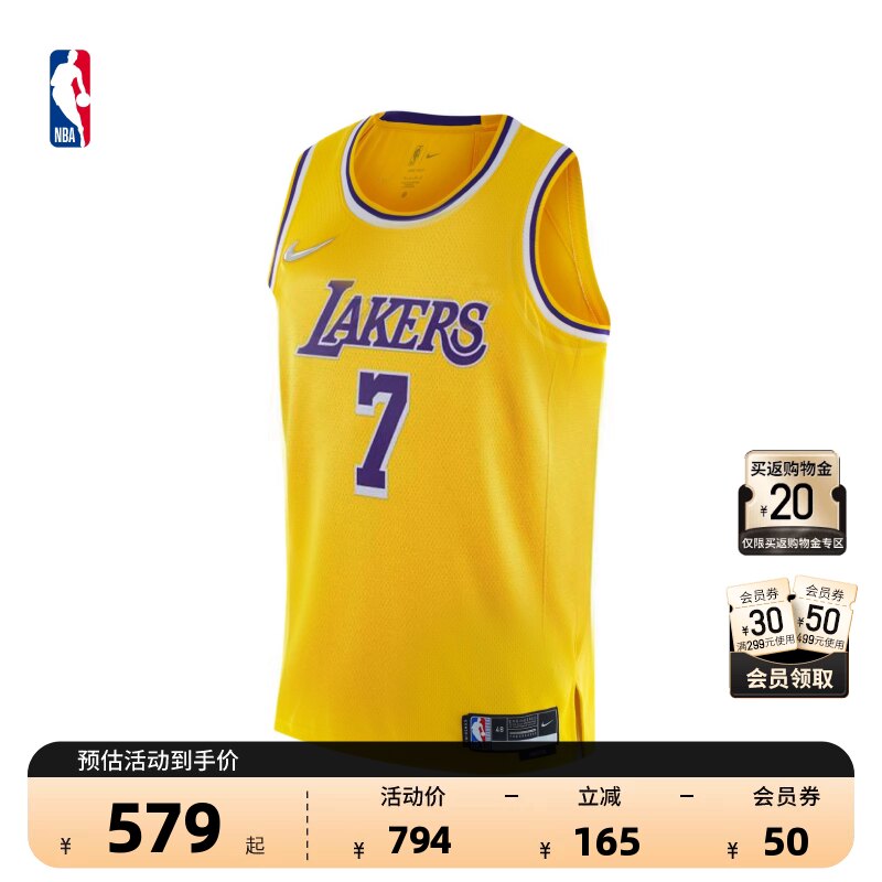 【首发】Nike耐克官方NBA75周年纪念版湖人卡梅隆安东尼SW版球衣