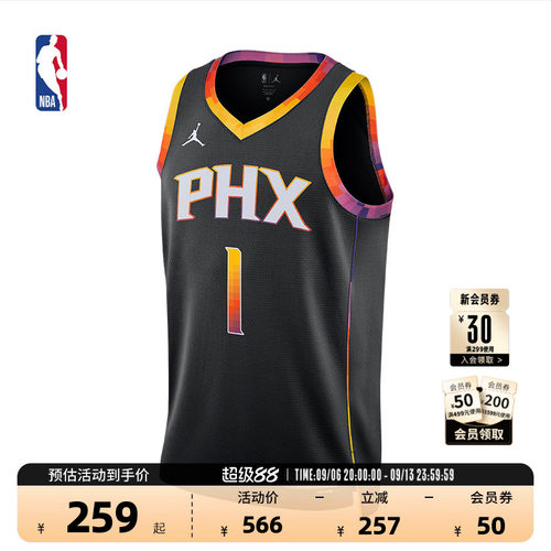 NBA-Nike德文布克成人SW版球衣