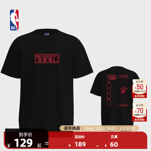 T恤迈阿密热火队 男子ICON系列运动舒适圆领短袖 NBA官方正品 新款