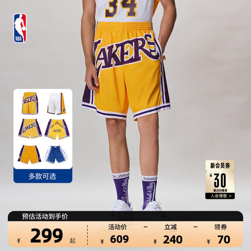 NBA湖人复古跑步球裤短裤男