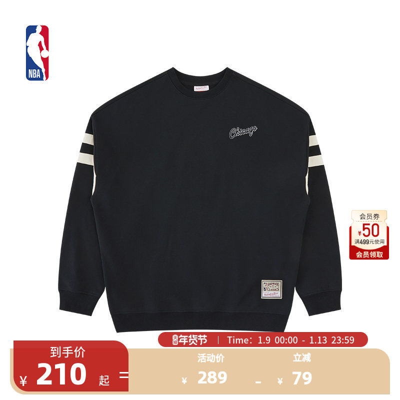 MITCHELL&NESS-NBA官方NBA芝加哥公牛Lifestyle早秋新品圆领卫衣