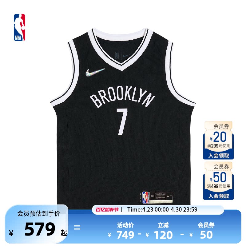 【首发】Nike耐克NBA杜兰特75周年纪念SW球衣速干透气训练篮球服