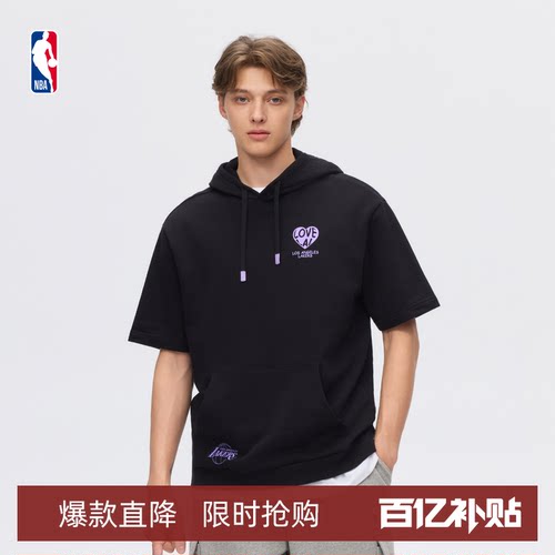 NBA官方勇士湖人短袖连帽卫衣