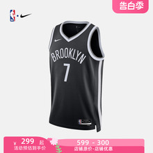 篮网队杜兰特Dri-FIT SW男子球衣透气速干NBA-Nike DN1996-011