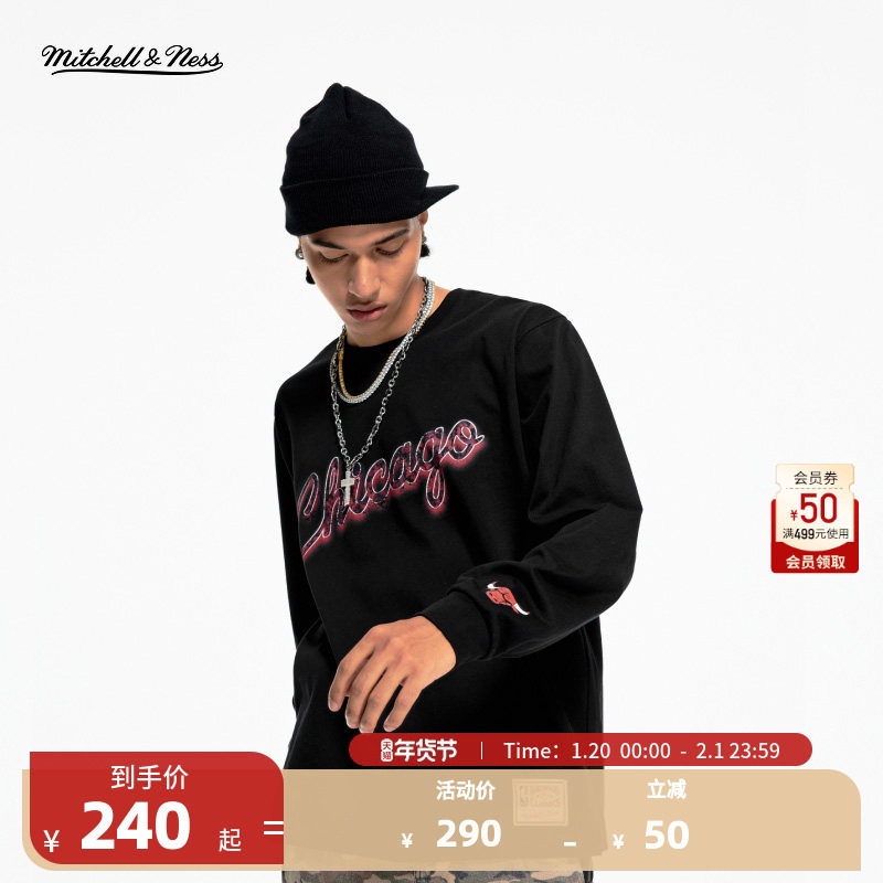 NBA官方正品MITCHELL & NESS湖人/公牛/猛龙秋冬男士圆领长袖T恤,运动服/休闲服装,运动T恤,淘宝优惠券,粉丝福利购,淘宝优惠卷