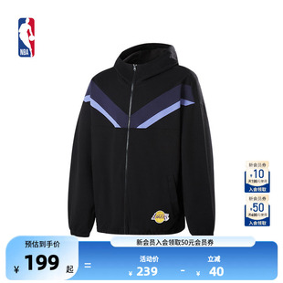 NBA官方湖人运动情侣外套夹克高领长袖 早春保暖男女 上衣连帽开衫