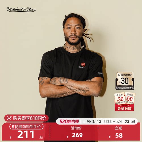 罗斯同款MITCHELL&NESS公牛短袖