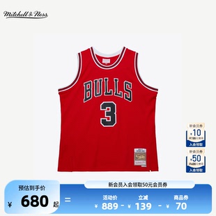 NBA官方Mitchell&Ness公牛德怀恩韦德16 男子速干运动球衣 17赛季
