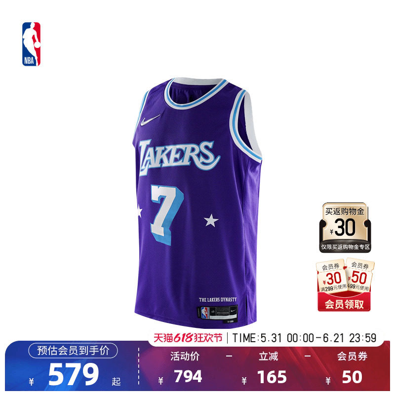 【首发】Nike耐克NBA湖人安东尼75周年纪念男子速干SW训练篮球服