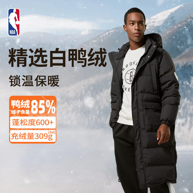 【断码清仓】NBA官方正品湖人/勇士羽绒服运动大衣外套保暖男