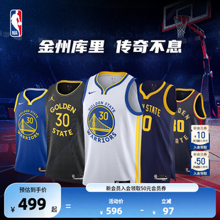 NBA官方正品 球衣运动速干透气背心篮球服 Nike勇士队库里男子SW版