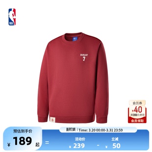 【新款】NBA官方正品库里/哈登/杜兰特保暖舒适圆领卫衣T恤