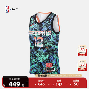 NBA官方正品 Series运动速干SW球衣篮球服 Nike灰熊队莫兰特Select