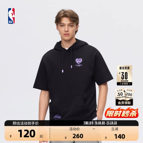 NBA官方勇士湖人短袖连帽卫衣