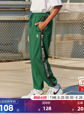 NBA球队文化系列 联盟绿色梭织字母织带运动裤
