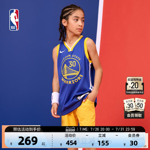 Nike金州勇士队库里大童球衣