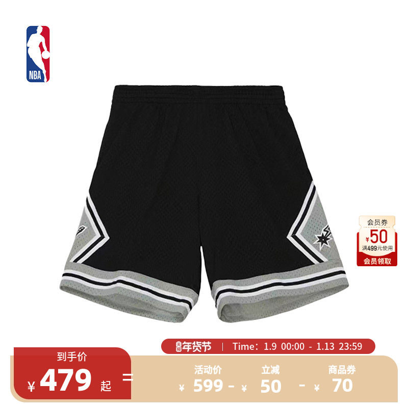 NBA官方正品Mitchell&Ness马刺队短裤复古宽松SW篮球裤男