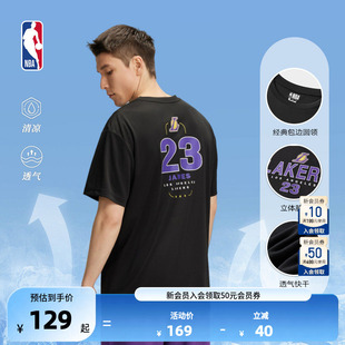 T恤运动休闲舒适湖人詹姆斯 NBA投篮服中性速干凉感短袖