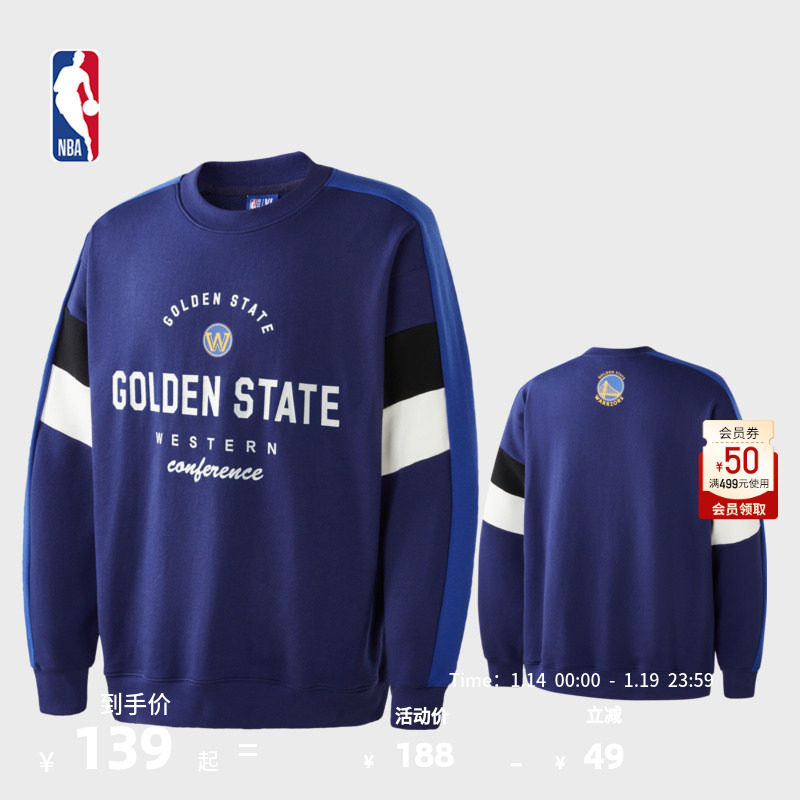 NBA官方正品球队故事系列-勇士队早秋保暖宽松运动休闲圆领卫衣