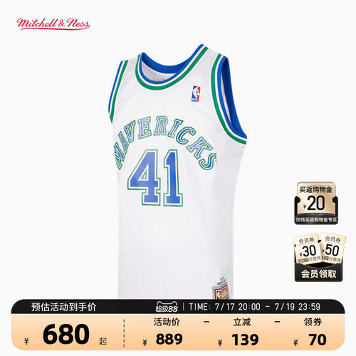 NBAMitchell&Ness侠诺维茨基球衣