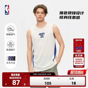 NBA官方文班亚马杜兰特库里詹姆斯速干背心网眼透气跑步篮球背心