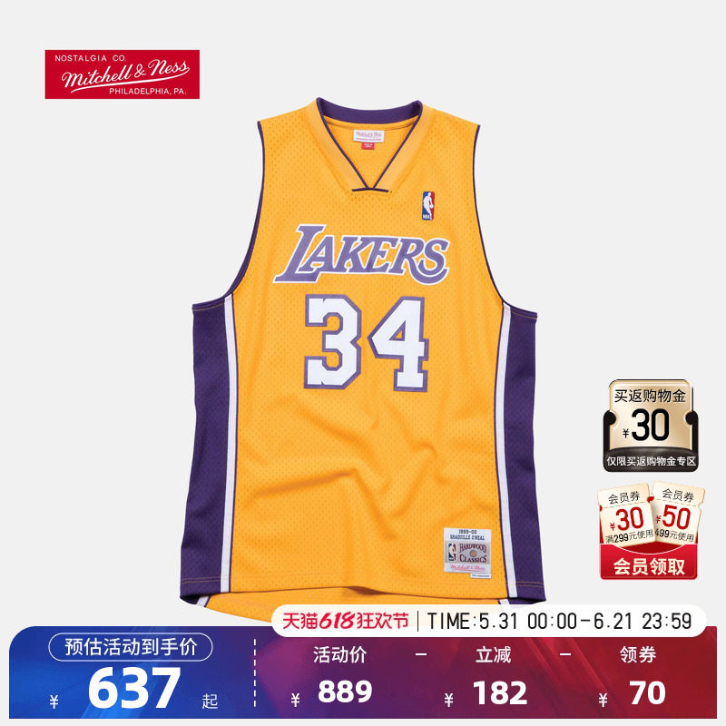 NBA官方正品MITCHELL&NESS湖人奥尼尔Swingman复古球衣篮球服