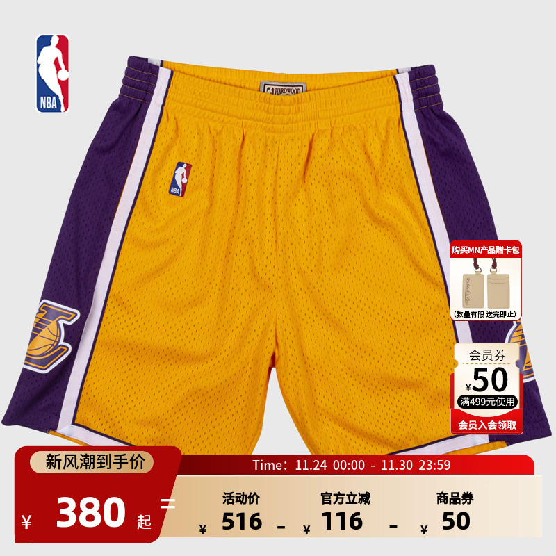 Mitchell&NessNBA官方复古球裤SW湖人队09-10赛季运动短裤