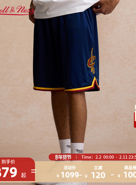 【新年送礼】mitchell&nessNBA76人篮网队04-05球裤AU礼盒装球裤