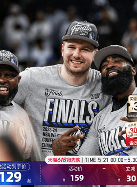 NBA官方23-24/24-25赛季独行侠雷霆东西决纪念纯棉短袖T恤男女