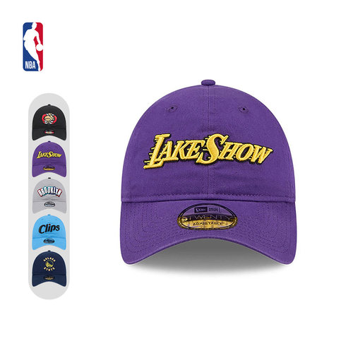 NBA官方正品遮阳弯檐帽
