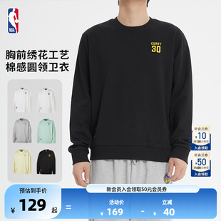 NBA官方勇士库里 运动圆领卫衣 森林狼爱德华兹得分狂潮系列春季