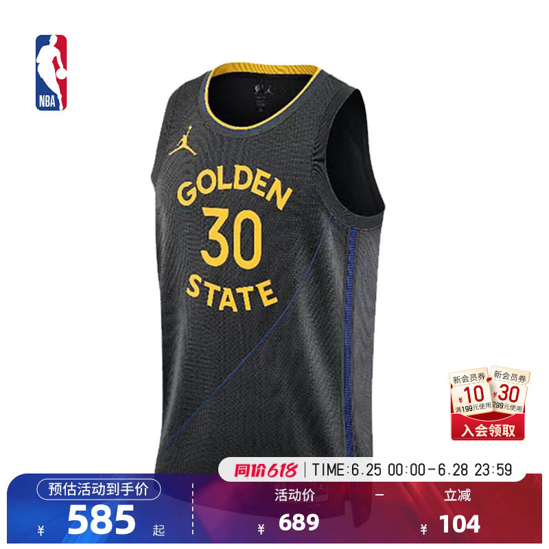 NBA官方NIKE耐克勇士库里男子复古速干专业训练运动篮球服球衣