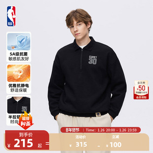 加绒NBA官方正品库里/詹姆斯秋冬翻领半拉链保暖长袖男款加厚卫衣