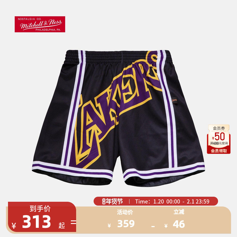 复古球裤Big Face2.0系列 湖人队 运动短裤 NBA-Mitchellness,运动服/休闲服装,运动中长裤／短裤,淘宝优惠券,粉丝福利购,淘宝优惠卷