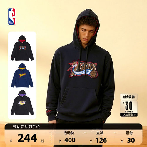 MITCHELL & NESS官方NBA勇士/湖人/76人队Lifestyle连帽卫衣