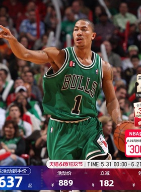 Mitchell&NessNBA官方公牛队德里克罗斯Swingman复古球衣篮球服