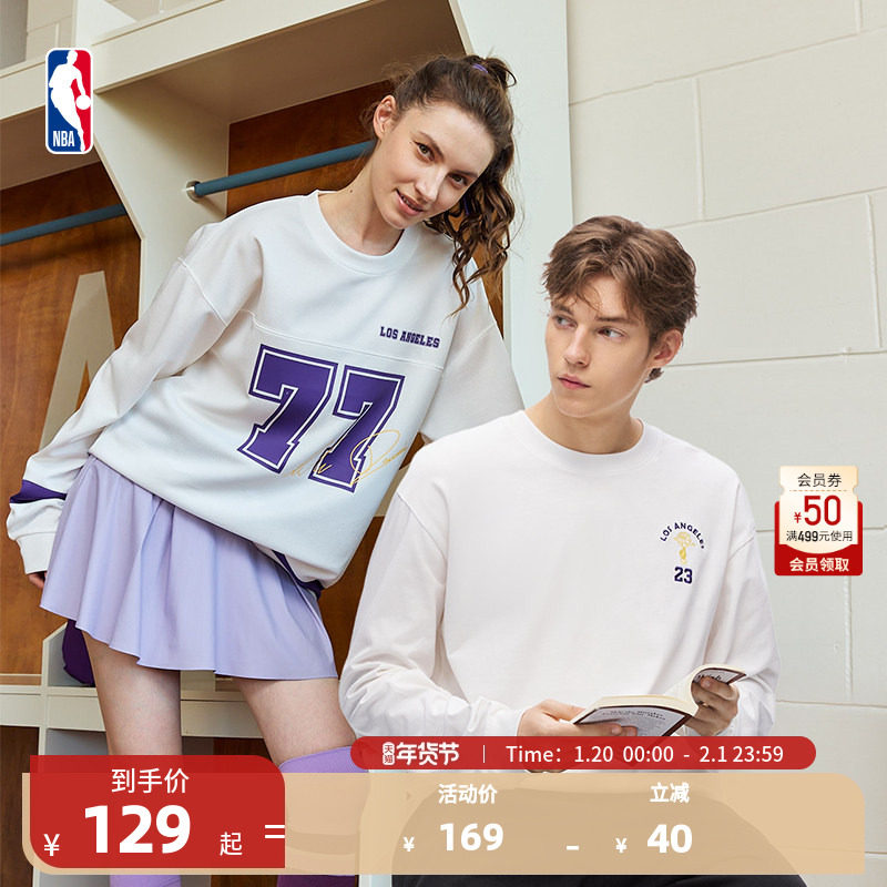 NBA官方正品库里/东契奇/杨瀚森秋冬男士运动休闲风宽松长袖T恤,运动服/休闲服装,运动T恤,淘宝优惠券,粉丝福利购,淘宝优惠卷