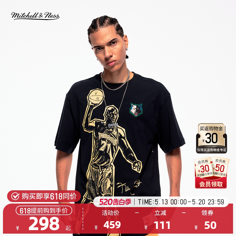 MITCHELL&NESS罗德曼/奥尼尔/艾佛森/卡特美式复古短袖T