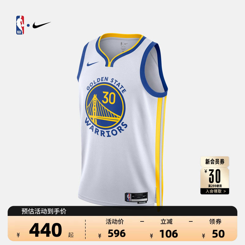 Nike库里篮球服速干球衣运动背心图片