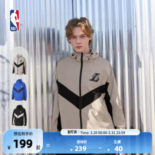 NBA官方湖人勇士春季 上衣 连帽夹克宽松百搭户外情侣外套男女长袖