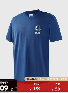 NBA球队文化系列 达拉斯独行侠秋季宽松运动中性藏青短袖T恤