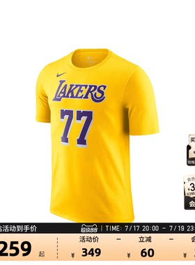 耐克NBA湖人卢卡东契奇短袖T恤