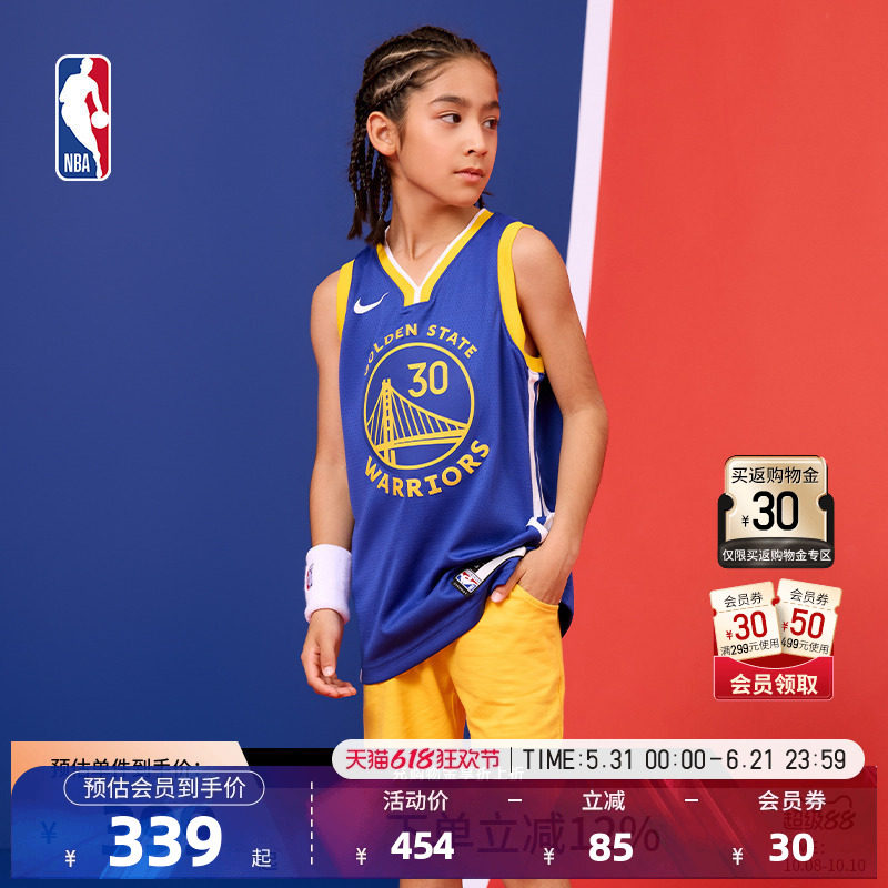 NBA篮球服青少年儿童运动SW球衣速干儿童篮球服勇士队篮球服