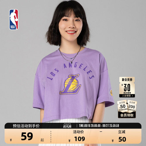 NBA百搭运动休闲短袖T恤