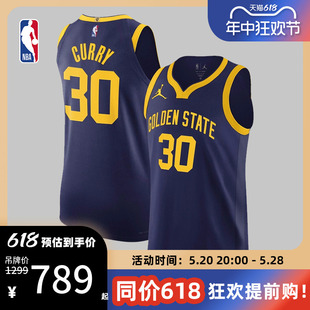 NBA官方正品 金州勇士队库里男子球衣运动篮球服 乔丹Jordan22赛季