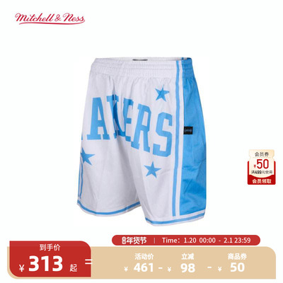 NBAMITCHELL&NESS男女同款夏湖人快船热火独行侠透气休闲短裤