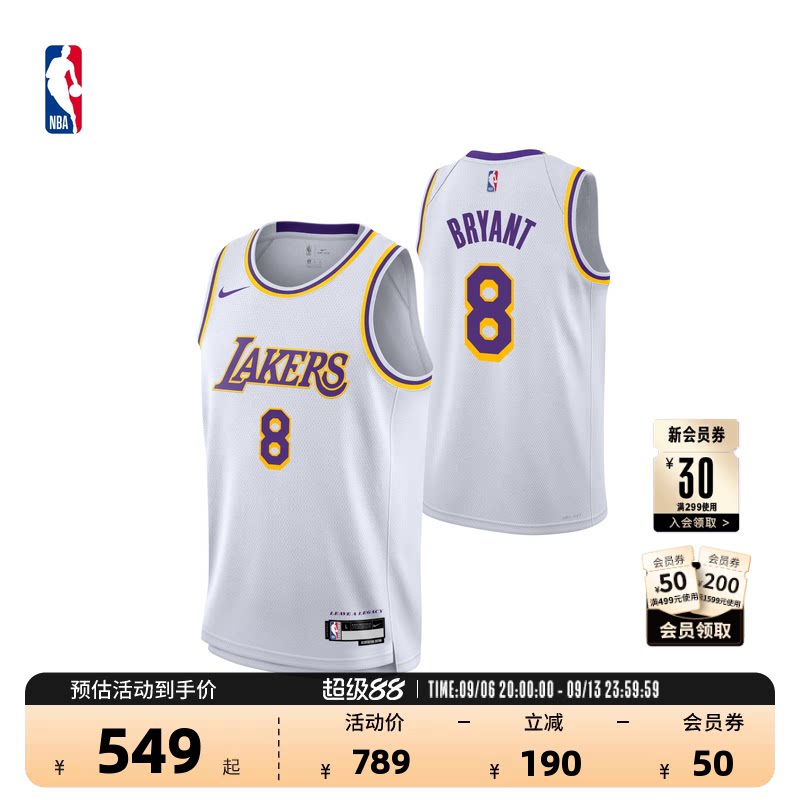 耐克官方NBA大童科比篮球服图片