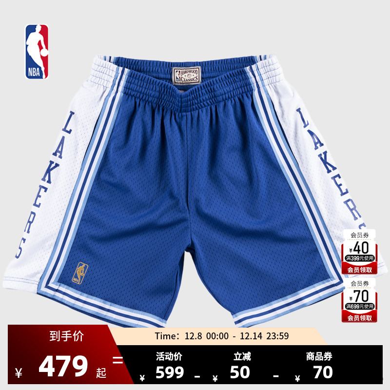 NBA官方Mitchell&Ness复古球裤