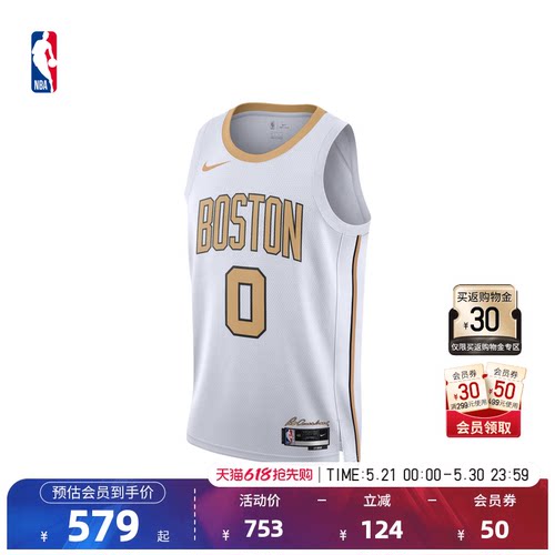NBANike耐克官方NBA杰森塔图姆City Edition成人速干SW球衣