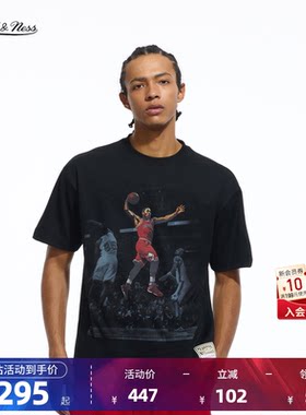 NBA官方芝加哥公牛短袖TMN